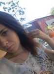 Анастасия, 23 года, Новороссийск