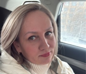 Yuliya, 46, Amsterdam