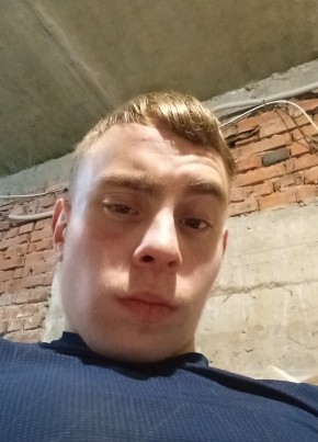 Иван, 20, Россия, Нижний Новгород
