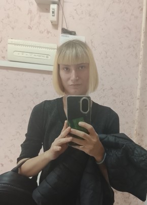 Татьяна Косячкин из Богородска 24 года