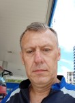 Виталий, 51 год, Екатеринбург