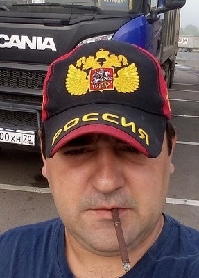 Владимир, 35, Россия, Лесозаводск