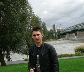 Андрей, 27 лет, Budapest