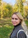 Лиля, 41 год, Казань