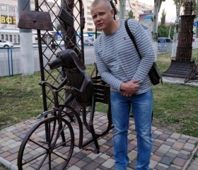 Игорь, 38 лет, Краснодон