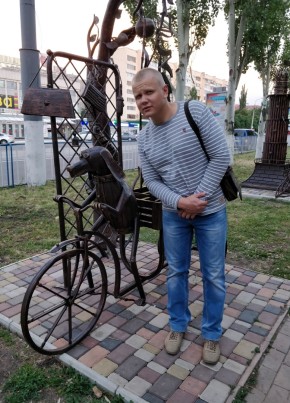 Игорь, 38, Україна, Краснодон