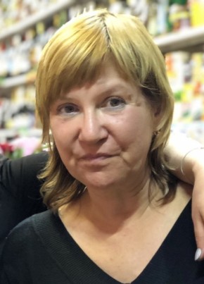 Ирена, 58, Россия, Чита