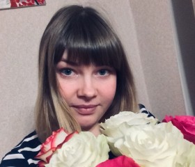 Кристина, 28 лет, Иркутск