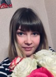 Кристина, 28 лет, Иркутск