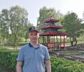 Владислав, 24 года, Пермь