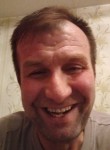 Владимир, 49 лет, Черемхово