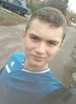 Александр, 24 года, Кирсанов