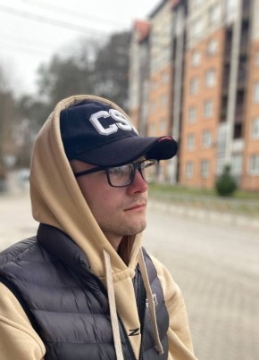 Андрей, 24, Россия, Махачкала