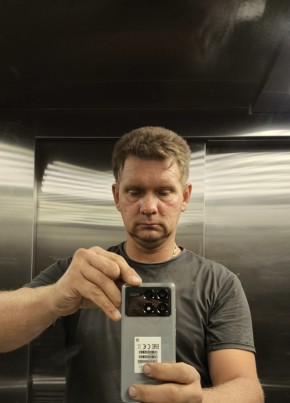 Константин из Липецка 46 лет
