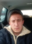 Анатолий, 25 лет, Кемерово