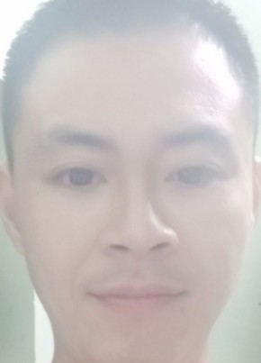 BoyDam, 33, Công Hòa Xã Hội Chủ Nghĩa Việt Nam, Cà Mau