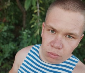 Геннадий, 23 года, Москва