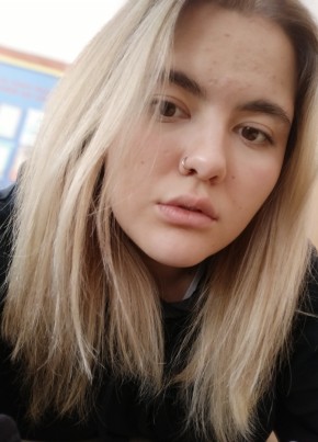 Анастасия, 21, Россия, Хабаровск