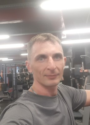 Анатолий из Иркутска 35 лет