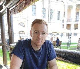 Дмитрий, 39 лет, Stuttgart