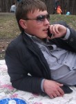 Денис, 34 года, Новочебоксарск