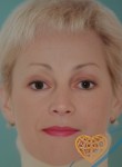 Мила, 52 года