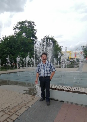Надар, 63, Россия, Валуйки