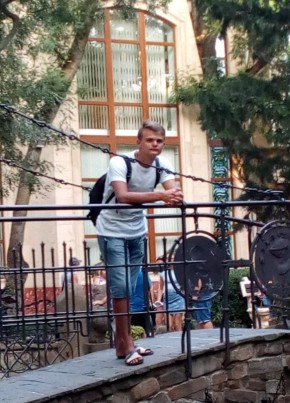 Дмитрий из Курска 25 лет