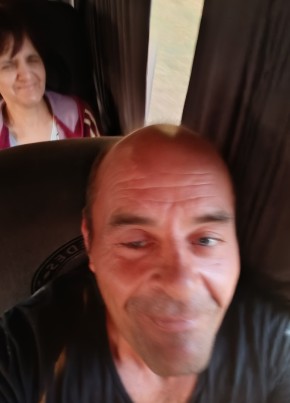 Вадим Бортник из Tighina 46 лет