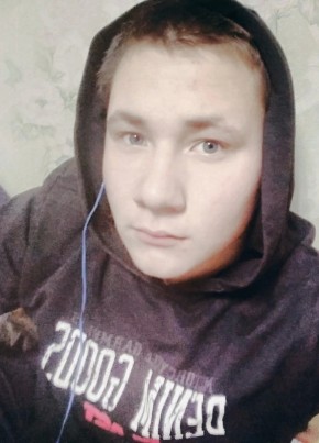 Данил