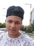 Алексей, 25 лет, Барнаул