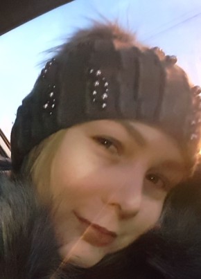 Екатерина, 26, Россия, Томск