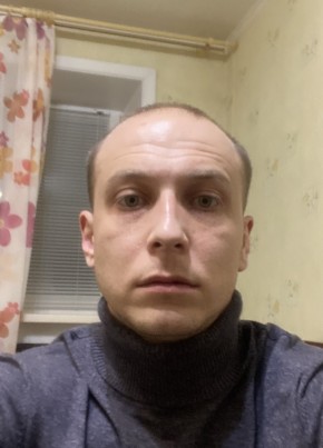 Григорий из Добрянки 32 года