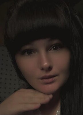Василиса