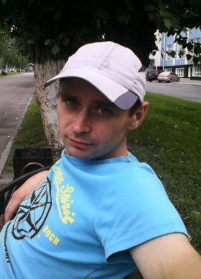 тайсон, 35, Россия, Барнаул