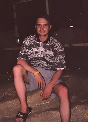 RamblerDating profile picture for @earl