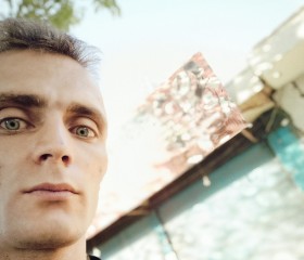 Alireza, 28, Semirom