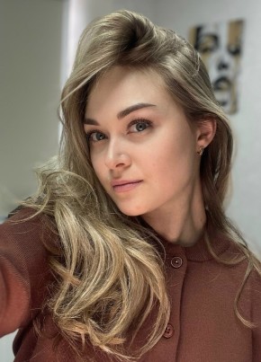 Алина