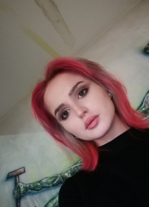 Eva, 22, Russia, Moscow