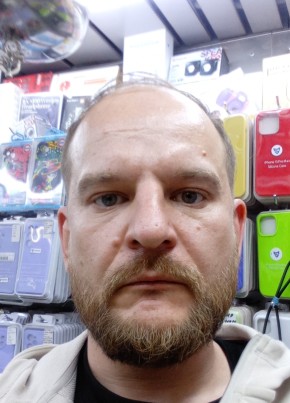 Maksim, 41, Russia, Moscow