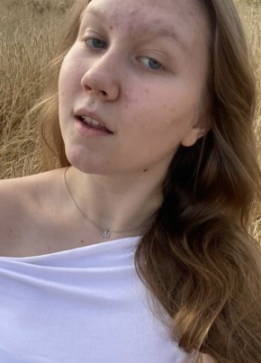 Женя из Ноябрьска 38 лет