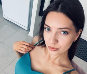Полина, 29 лет, Москва