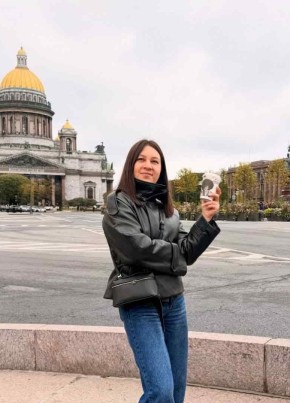 Лиза из Уфы 28 лет