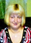 Наталья, 35 лет, Харків