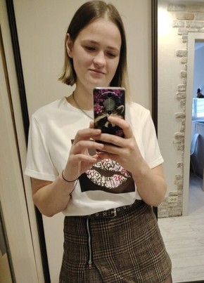 Екатерина
