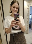 Екатерина - Александров