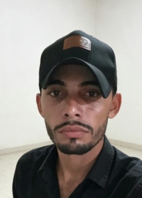 Genilson из Capitão Poço 23 года