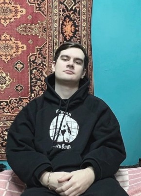 Максим, 21, Россия, Унеча