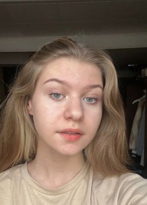 Алиса, 18, Россия, Челябинск