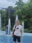 ваня, 34 года, Ульяновск